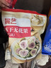 展艺 雪花酥用冻干无花果 100g 牛轧糖棉花糖休闲零食蜜饯果脯干酸奶 实拍图