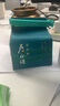 卢正浩绿茶谷雨香龙井茶叶三级200g 2025新茶雨前龙井纸包自饮实惠送礼 实拍图