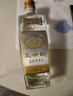 刘伶醉 直隶高粱酒金属标 浓香型白酒 52度 500ml 单瓶装 纯粮酿造 实拍图