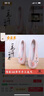 步瀛斋 老北京布鞋女 民族风汉服鞋 手工纳底千层底 绣花鞋文艺休闲单鞋 粉色 36 实拍图