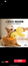 HELLOJOY狗狗玩具耐咬磨牙小狗玩具自己玩解闷神器宠物玩具 发声冲锋鸭 实拍图