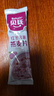 贝氏红枣牛奶燕麦片早餐冲饮独立小包藕粉羹黑芝麻糊谷物冲调速食代餐 14条7口味A款经典 实拍图