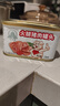天坛小白猪午餐肉罐头火腿儿童午餐肉肠独立包装开盖即食囤粮储备 198g*6罐 实拍图