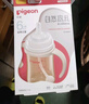 贝亲（Pigeon）新生儿 防胀气宽口径PPSU奶瓶160ml SS号奶嘴 0个月+AA261  实拍图