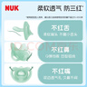 NUK德国进口全硅胶婴儿蓝/绿色安抚奶嘴6到18个月两个装防胀气防龅牙 实拍图