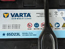 瓦尔塔（VARTA）京东养车汽车电瓶蓄电池星标65D23L卡罗拉雷凌哈弗悦动天籁奇骏 实拍图