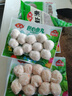 安井 锁鲜装包心鱼丸 240g 1包 鱼糜含量≥40% 火锅麻辣烫关东煮丸料 实拍图