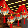 迪普尔新年装饰立体圆灯笼中国风拉花3米商场店铺学校春节氛围布置拉旗 实拍图