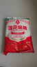 莲花莲花味精400g*1袋调料小袋家用原装厨房食用99%调味品 实拍图