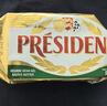 总统（President）法国进口发酵型动脂黄油 咸味 200g  烘焙原料  早餐 面包 实拍图