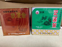海堤浓香熟茶 闽南黑乌龙茶 正溪茶色种 AT119正溪茶500g*1罐 实拍图