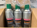 三和 除胶剂强力脱胶剂 不干胶清洗剂 墙面地面粘胶去胶剂 双面胶 H130 3瓶装 实拍图