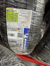 米其林（MICHELIN）汽车轮胎 235/65R17 108V 耐越 ENERGY MILE 适配奇骏/皓影 实拍图