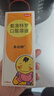 易坦静3盒装【原研药】易坦静 氨溴特罗口服溶液 120ml/盒 实拍图
