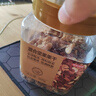 京东京造混合坚果果干罐装500g 休闲零食每日坚果核桃扁桃腰果仁 实拍图