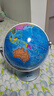 晨光（M&G）文具20cm万向AR立体政区地球仪学生地理启蒙用品免安装LED发光儿童教师节日礼物开学文具 实拍图