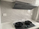 华帝【70%热效率+双定时+AG玻璃】i10308G燃气灶天然气嵌入式5.2kW猛火煤气灶台灶具搭配华帝油烟机S66 实拍图