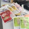 珍致猫零食猫条 吞拿鱼芒果10g*4支 进口猫湿粮猫罐头 喵酱之吻系列 实拍图