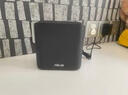 华硕（ASUS）灵耀魔方WiFi7路由器家用无线千兆全屋WiFi覆盖分布式子母路由 Ai随心组BE3600 黑色单支 实拍图