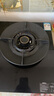 康佳（KONKA）燃气灶煤气灶双灶家用 5.2kW天然气70%热效铝炉头台嵌两用 可调底盘内铜火盖 JZT-KEF78（天然气） 实拍图