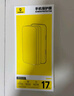 倍思【AR抗反光+康宁玻璃】适用iPhone17Promax钢化膜苹果17promax手机膜康宁膜全覆盖防摔指纹无尘仓 实拍图