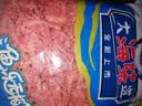 吉琪多 南极磷虾米 即食虾米 海米 新鲜海产净重 500g（1斤装） 实拍图