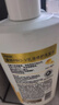 潘婷氨基酸洗发水乳液修护750G+护发素750G洗护套装 实拍图