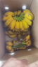 广西小米蕉当季新鲜应季水果日日鲜香甜小香蕉芭蕉孕妇水果整箱 净重9斤 酸甜口的小香蕉 实拍图
