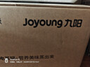 九阳（Joyoung）电蒸锅电煮锅一体电锅多功能锅 蒸汽锅不锈钢电蒸笼 双层16L家庭容量 馒头包子蒸锅家用 GZ516 实拍图