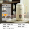 美的（Midea）豆浆机破壁机0.8L容量小型1-2人 低音家用一键高温除菌免手洗 全自动免煮2025新款免滤榨汁机C0606 实拍图