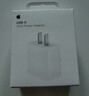 Apple/苹果 20W USB-C充电器  type-c充电器苹果手机充电器原装手机快充头 苹果17手机充电器 实拍图