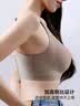 都市丽人软支撑内衣女士文胸无痕上托小胸聚拢无钢圈薄款调整型运动内衣女 实拍图