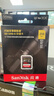 闪迪（SanDisk）256GB SD内存卡 6K视频 V60 U3 C10 高速相机存储卡 读速280MB/s 写速150MB/s 高清拍摄 畅快连拍 实拍图