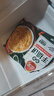 三全葱香手抓饼900g10片装 早餐半成品家庭早点儿童煎饼面点速食食品 实拍图