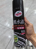 龟牌（Turtle Wax）黑水晶轮胎釉轮胎光亮剂(321001*3)650ml轮胎蜡清洁上光养护剂 实拍图