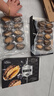 金唐鲜冻大鲍鱼净重500g/ 10头鲍 带壳鲍鱼肉 贝类海鲜生鲜火锅烧食材 实拍图