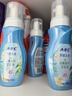 ABC泡沫型私处清洁洗液私密护理抑菌洗液200ml*2/瓶(KMS配方) 实拍图