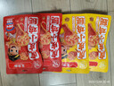王小卤年货节休闲解馋鸡肉类小零食虎皮小鸡腿鸡翅根独立包装香辣味80g 实拍图
