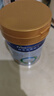 美素佳儿（Friso）皇家幼儿配方奶粉 3段（1-3岁幼儿适用）400g 乳铁蛋白（新国标） 实拍图