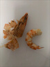 中水远洋进口塞拉利昂斑节虾活冻锁鲜海捕大虾净重2斤九节虾竹节虾30-40只 实拍图