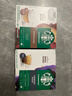 星巴克（Starbucks）胶囊咖啡意式浓缩5.5g*12颗 重烘美式黑咖啡 适用多趣酷思咖啡机 实拍图