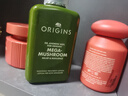 悦木之源（Origins）苹果水保湿抗皱套装护肤品苹果精华霜50ml+苹果水30ml生日礼物 实拍图