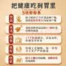 汴都铺子纯红薯粉条无添加纯手工京东粉条纯红薯粉东北猪肉炖粉条河南正宗 500g*5袋细粉3包/小宽粉2包 实拍图