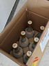 汾酒 黄盖玻汾 清香型白酒 53度 475mL*6瓶 整箱装非原箱 实拍图