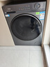 海尔（Haier）超薄滚筒洗衣机10公斤全自动六/八维减震1.1/1.2超高洗净比巴氏除菌清新防皱智能预约童锁双喷淋 【11kg】顽渍洗+1.2超高洗净比+十年整机维修 实拍图