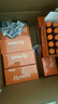杞硕 沙棘原浆汁官方旗品店正宗100%内蒙古小果鲜榨纯原浆拒绝添加健康饮品养生茶饮 鲜沙棘原浆7盒（50ml*70瓶） 实拍图