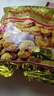 渝兄重庆怪味豆 520g 坚果炒货 独立小包装 休闲零食大礼包 年货必备 实拍图