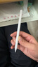 倍思电容笔iPad触控笔【磁吸蓝牙高配】适用25年iPad Pro/Air/Mini7/iPad11平板触屏手写笔Applepencil 实拍图