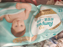 帮宝适【添加类胎脂】新一级帮纸尿裤 婴儿超薄透气尿不湿尿裤尿裤 纸尿裤S26片（4-8kg） 实拍图