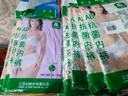 AB4条商场同款女抗菌短裤棉质中老年夏薄宽松大码高腰奶奶三角内裤 混色随机 （无红色） 4条 XL 实拍图